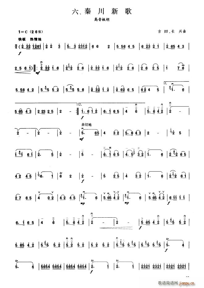 ش¸ (V)1