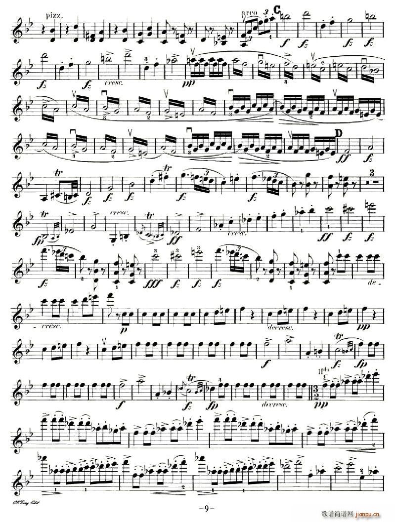 һ,С(V)9