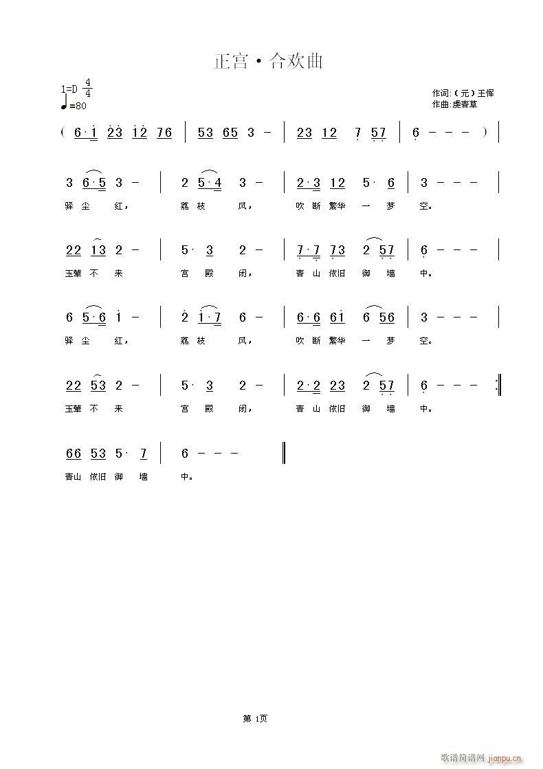mϚg(ָV)1
