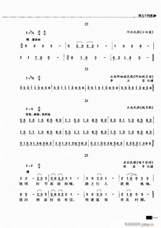 (l )ҕA̳301 366(ʮּ)9