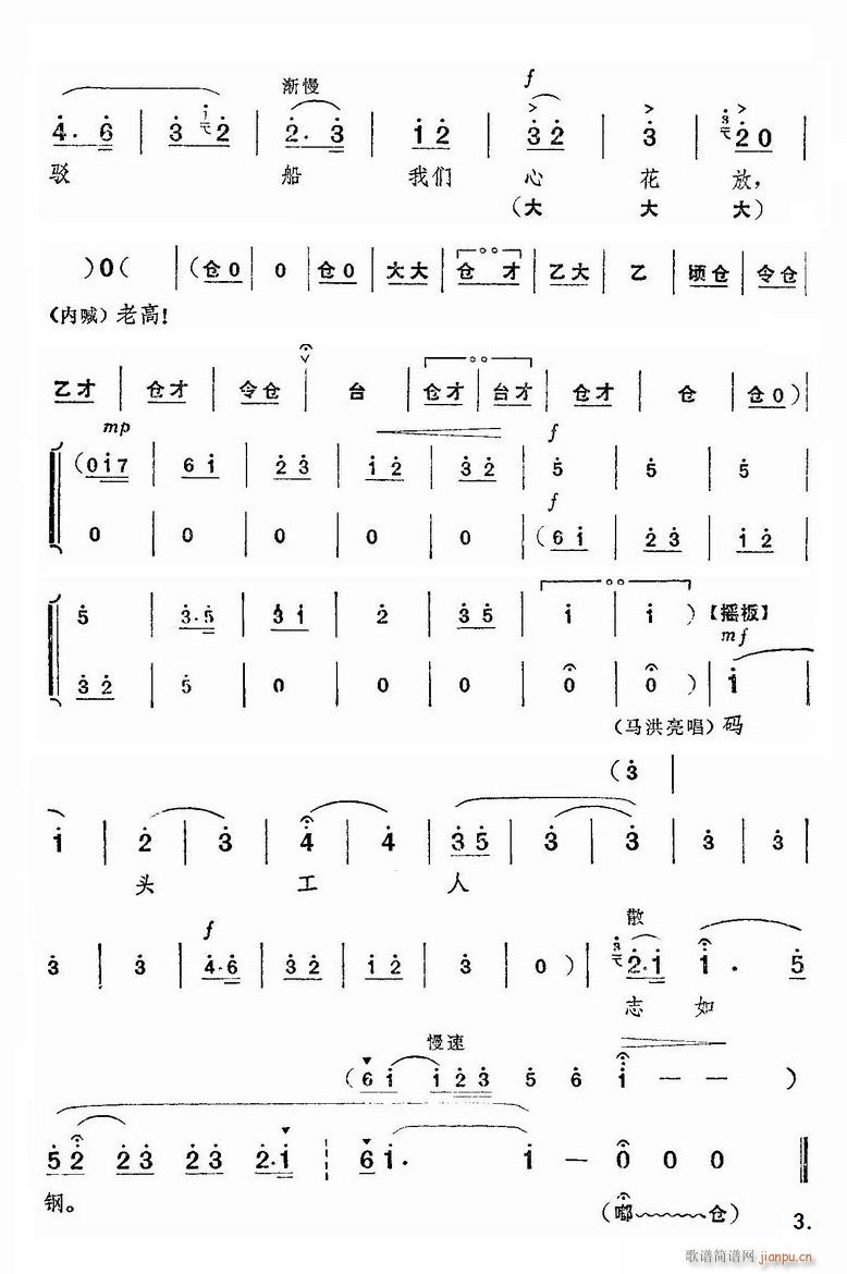 M(mn)Ѻغ   x(V)3