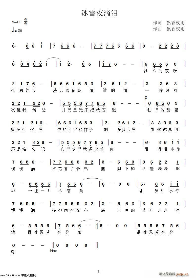 ѩҹΜI(ָV)1