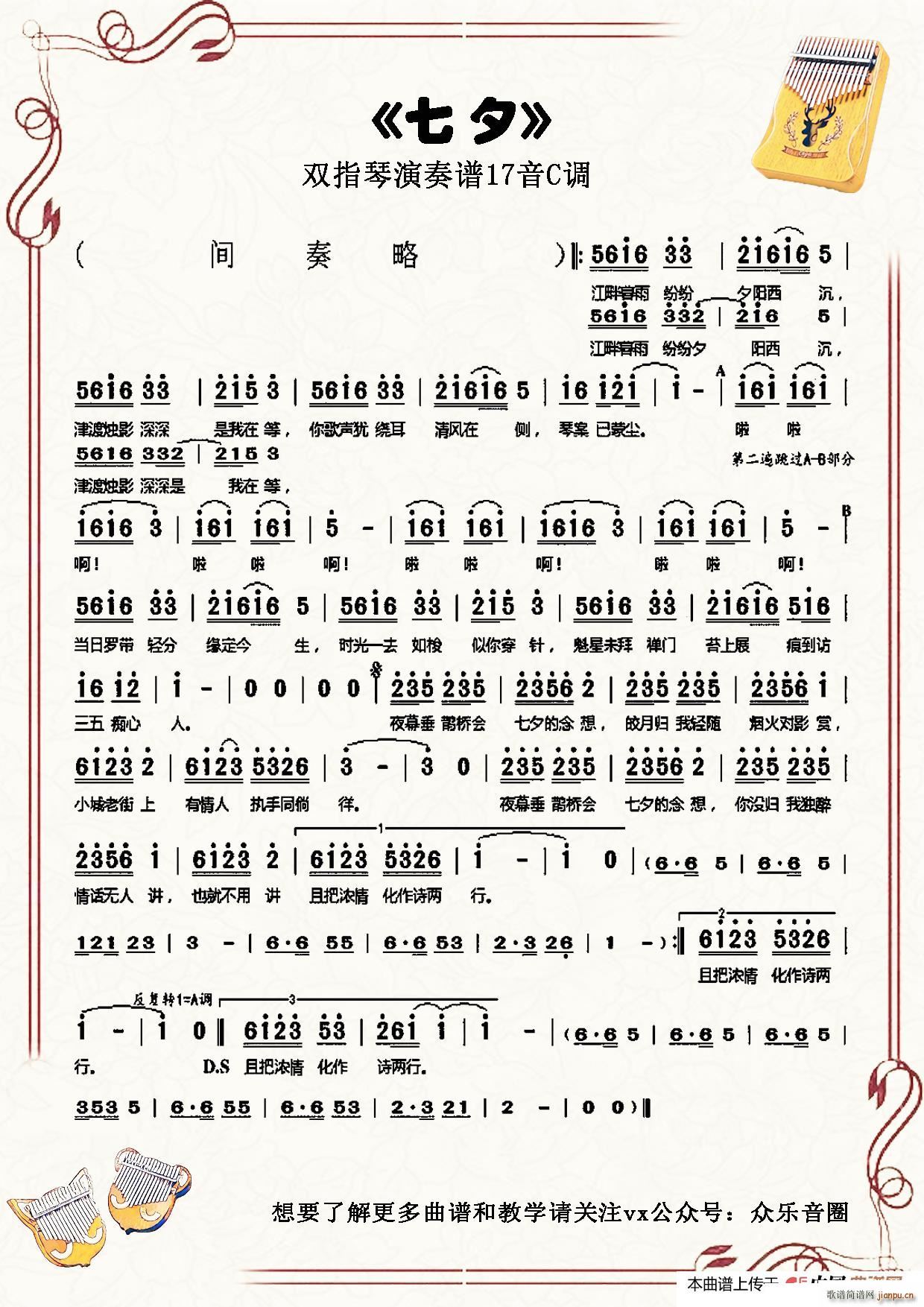 Ϧ Ĵָٿְن(ʮּ)1