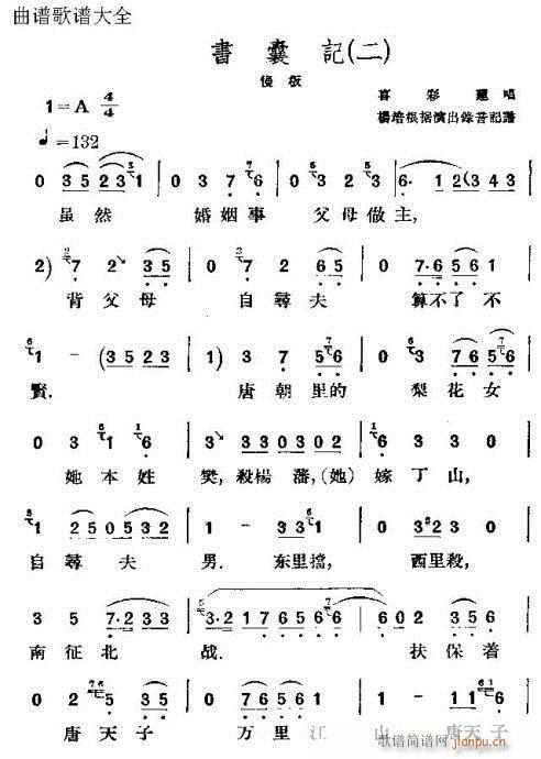 (hu)ӛ(V)8