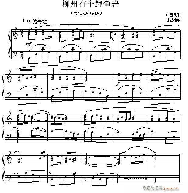 С V Ђ(g)~(y)r(V)1