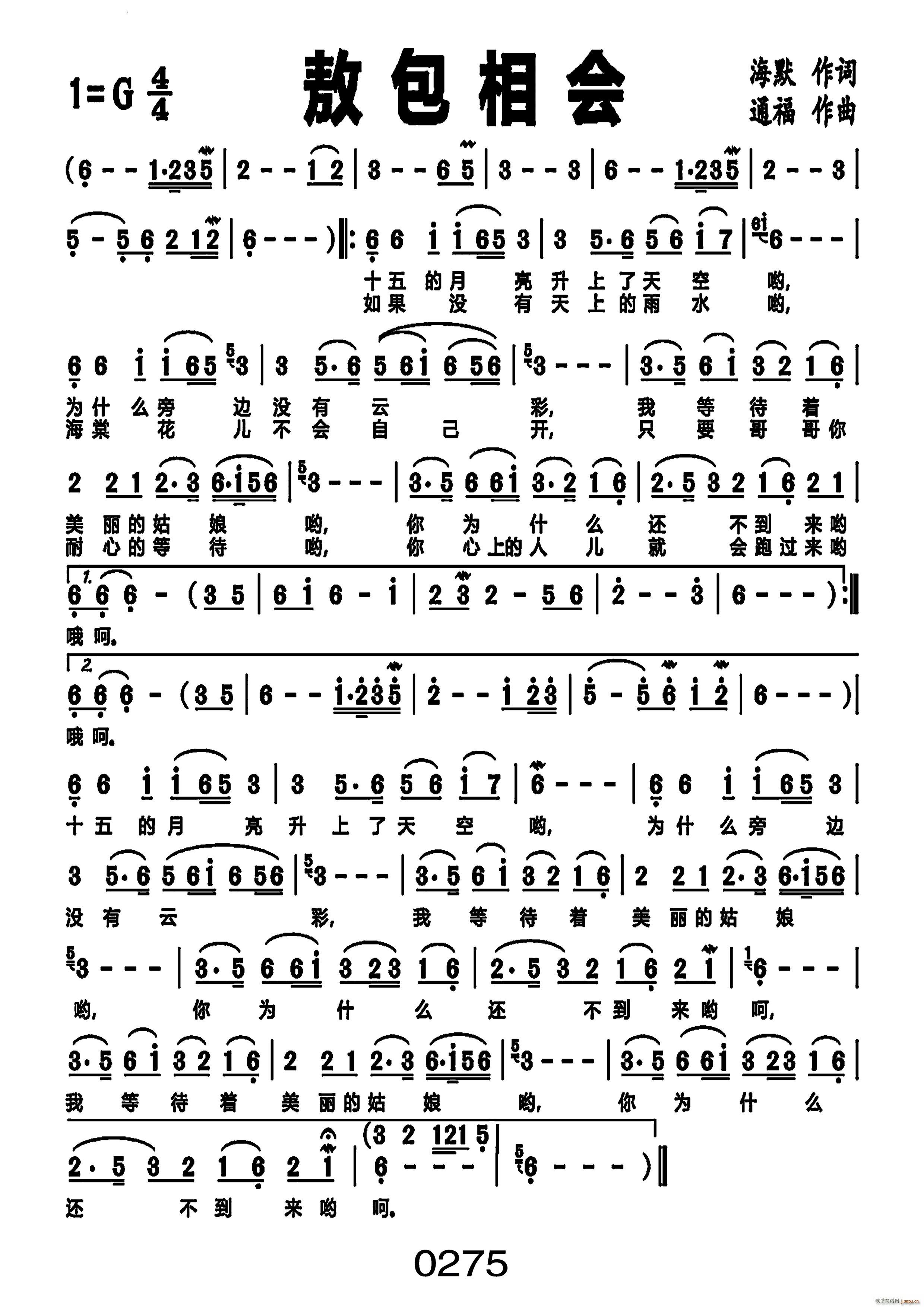 (hu )̖ 033(ʮּ)1