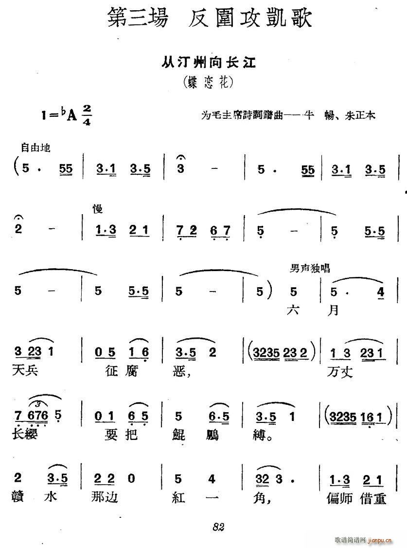 vʷݳ (chng) P(ʮּ)1