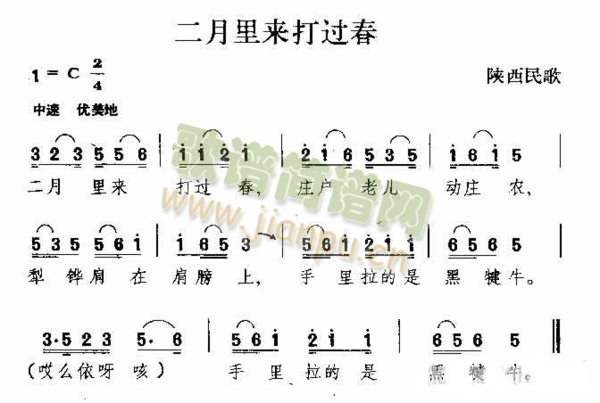 (li)^(gu)(ָV)1