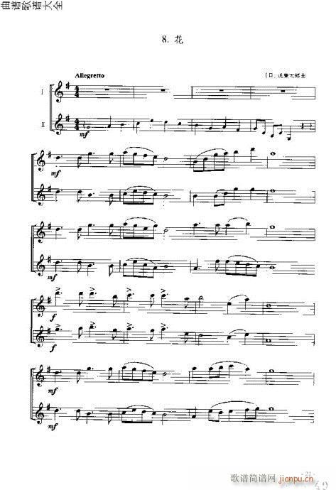 L(chng)T(mn)c21-40(y)(ѺV)1