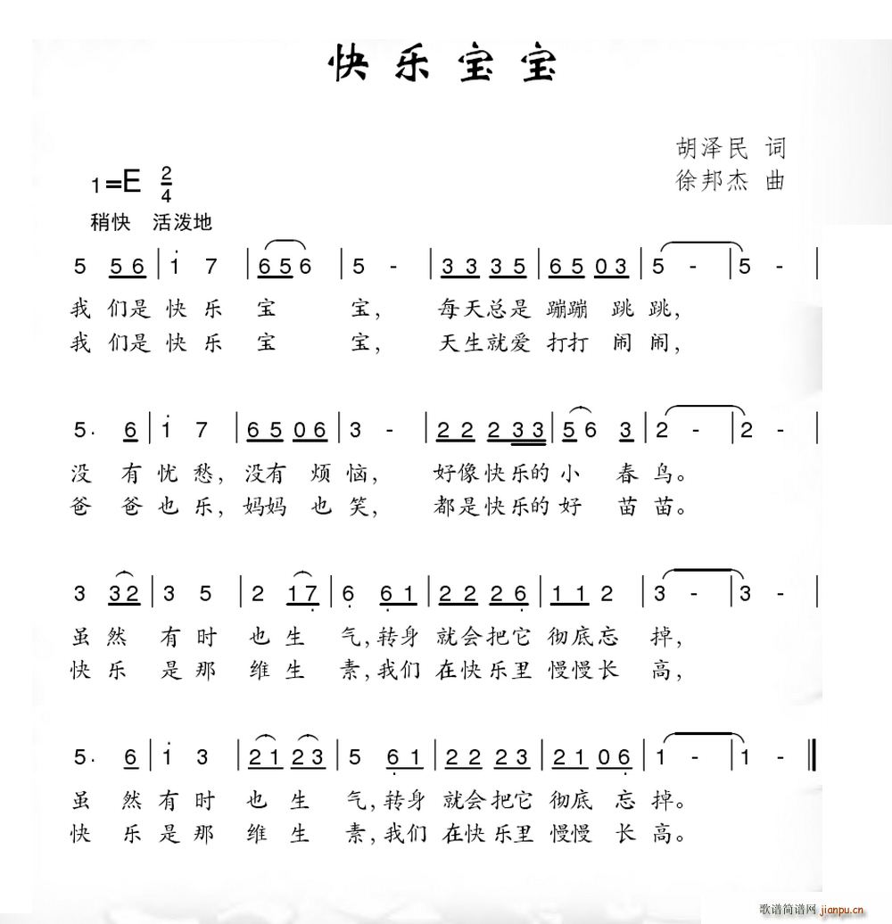 옷(l ) (ָV)1