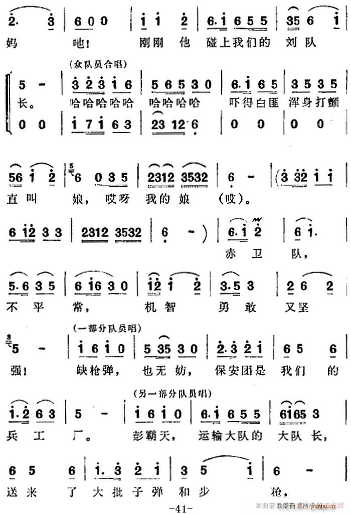 脡 l ȫ(chng) һ(ʮּ)5