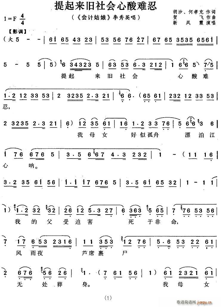 (li)f(hu )y(ʮּ)1