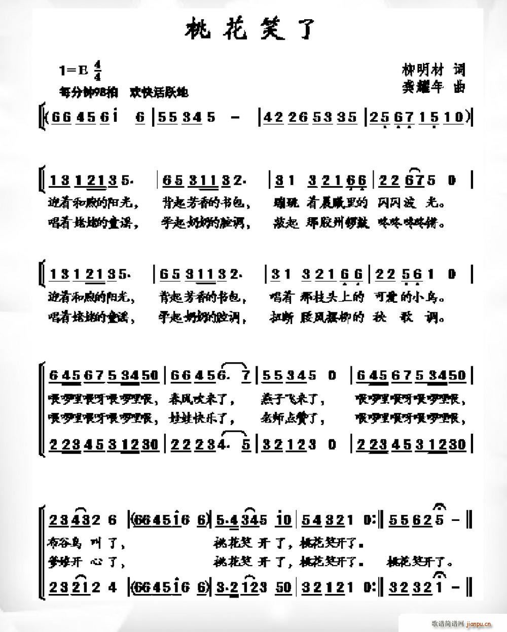 һЦ(ָV)1