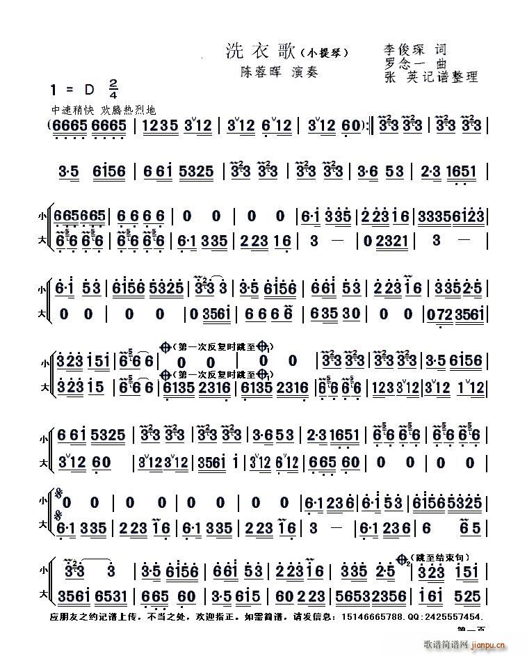 ϴ¸ С(СV)1