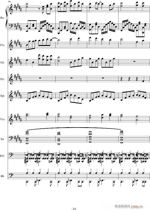 _(ki)Z(y)(V)24