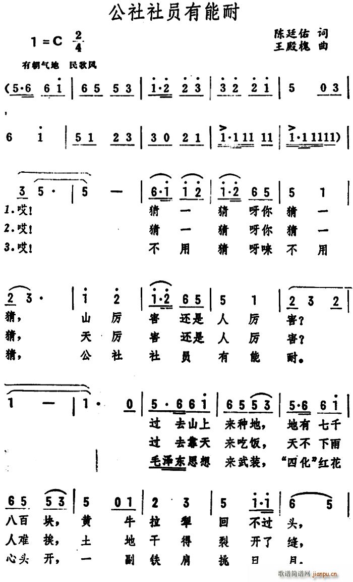 T(ָV)1
