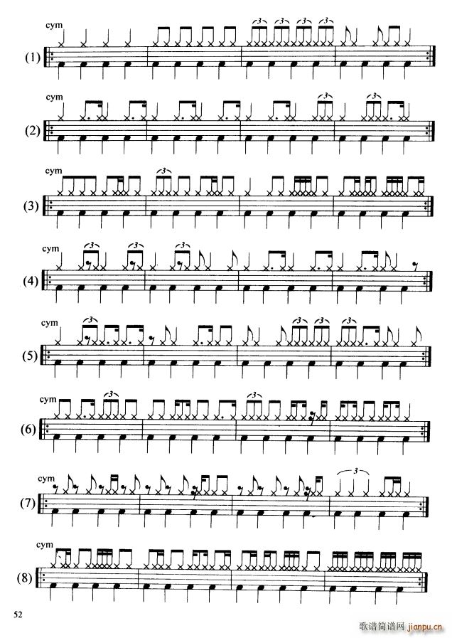 8�l���ӹĴ���c����ĽM�Ͼ���(ʮ�ּ�����)1