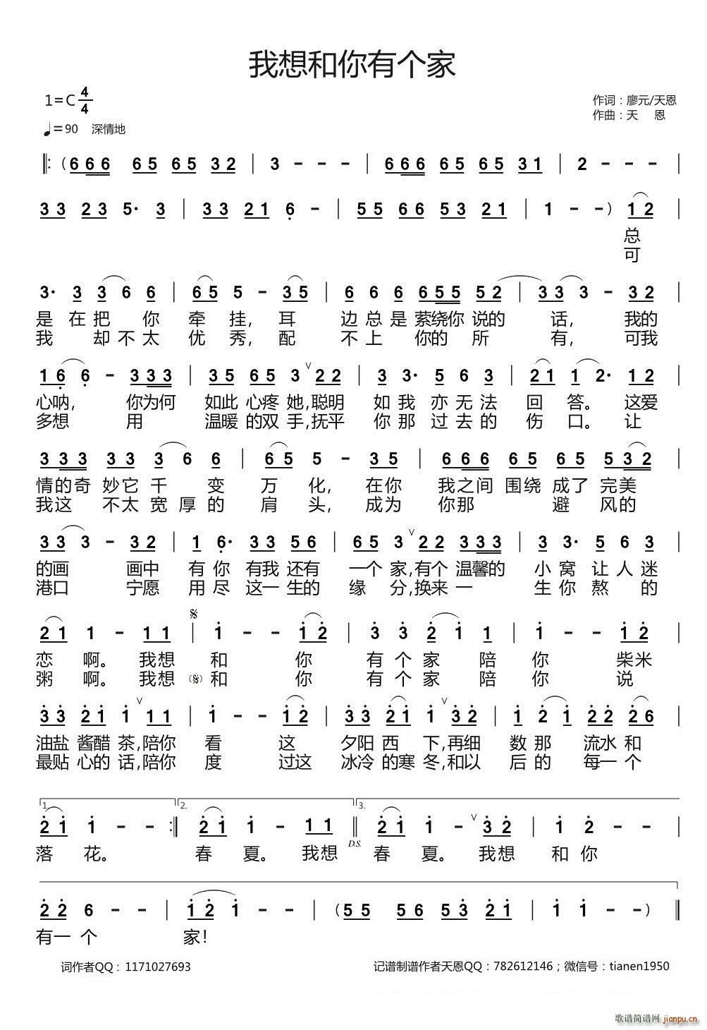 Ђ(g)(ָV)1
