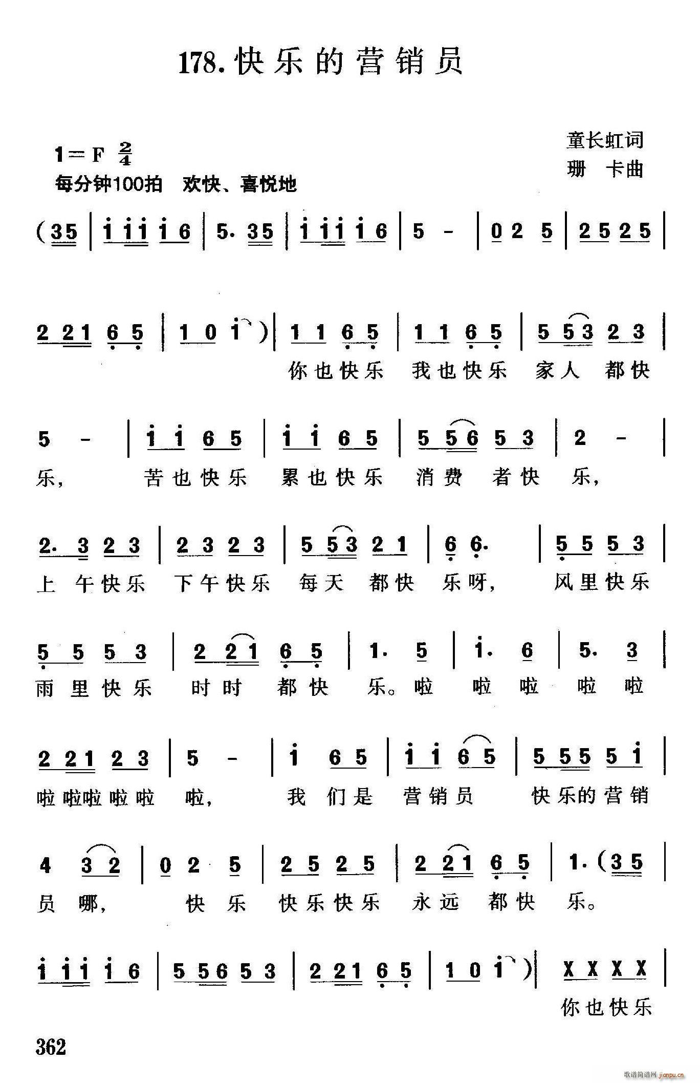 옷(l )ĠI(yng)N(xio)T(ָV)1
