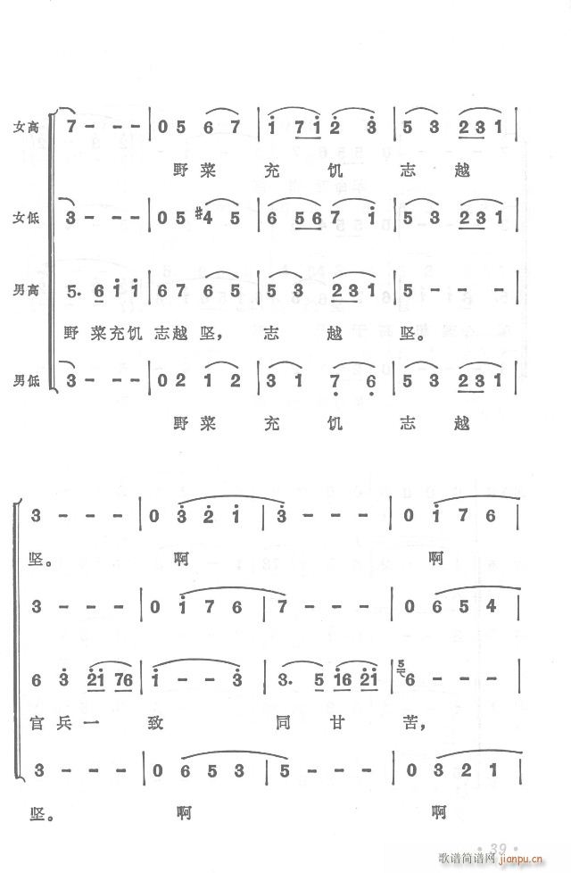 t܊hy  濂V31-65(V)13