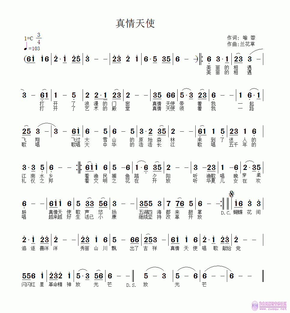 ʹ(ָV)1