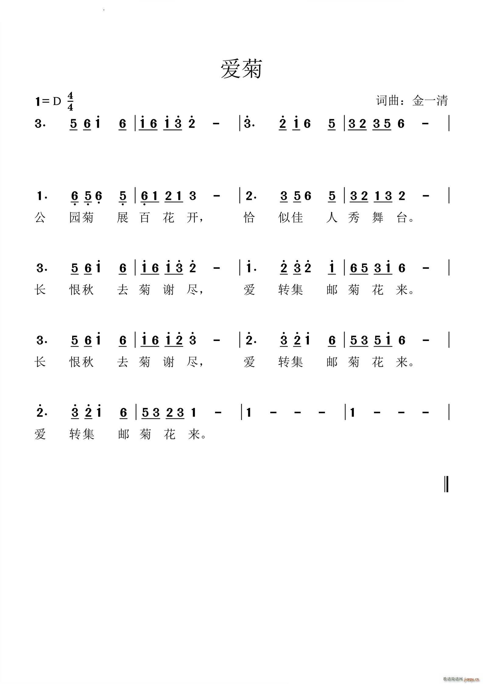 (i)(ָV)1