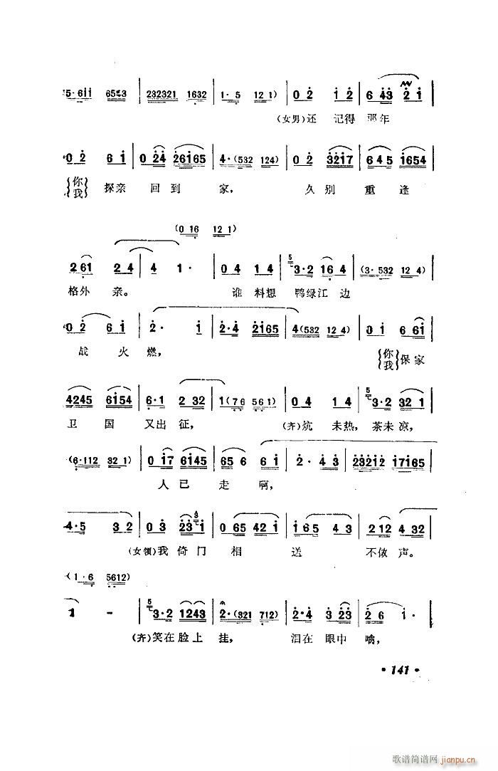 ϰ郺 ϴ{(ʮּ)6