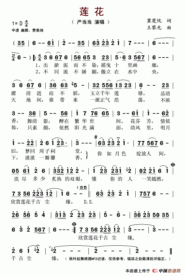 ɏ(ָV)1