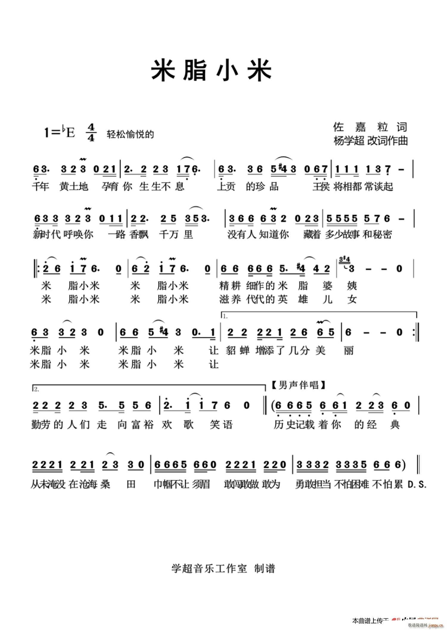 ֬С W(xu) Ʒ(ʮּ)1