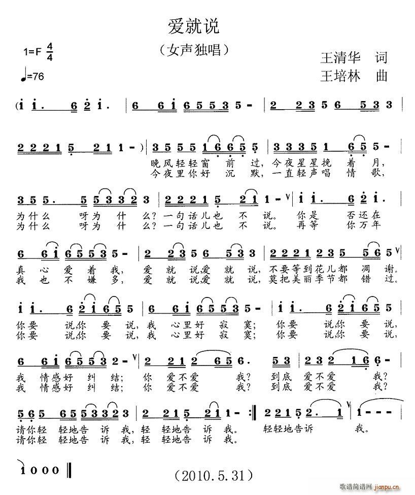 (i)f(shu)(ָV)1