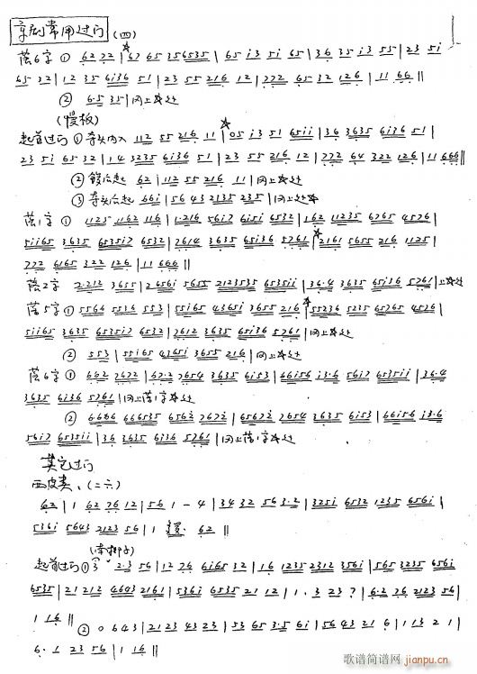 ^(gu)T(mn) 7^(gu)T(mn) Ƥ(li) ֳ(V)1
