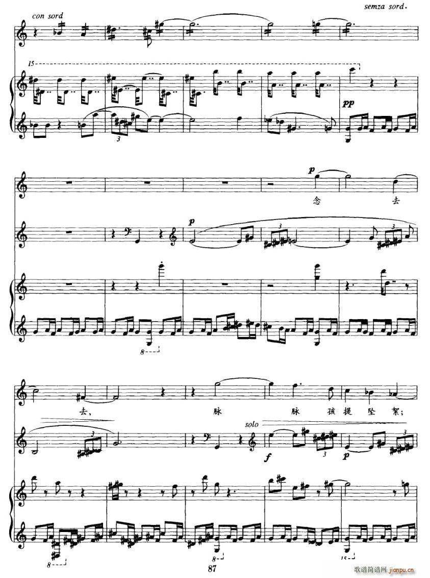 [(V)5