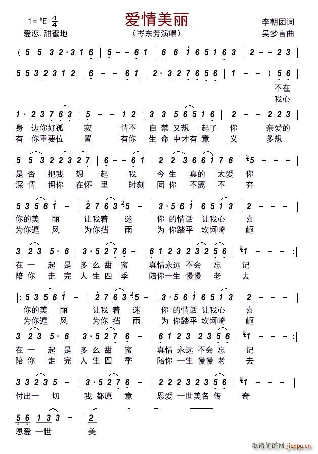 (i)(ָV)1