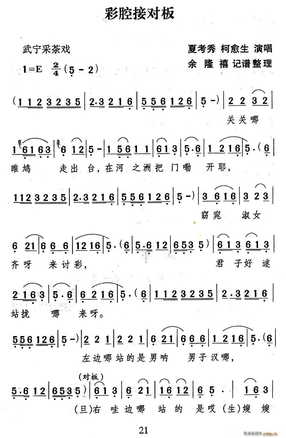 䌎ɲ ǻӌ(ʮּ)1