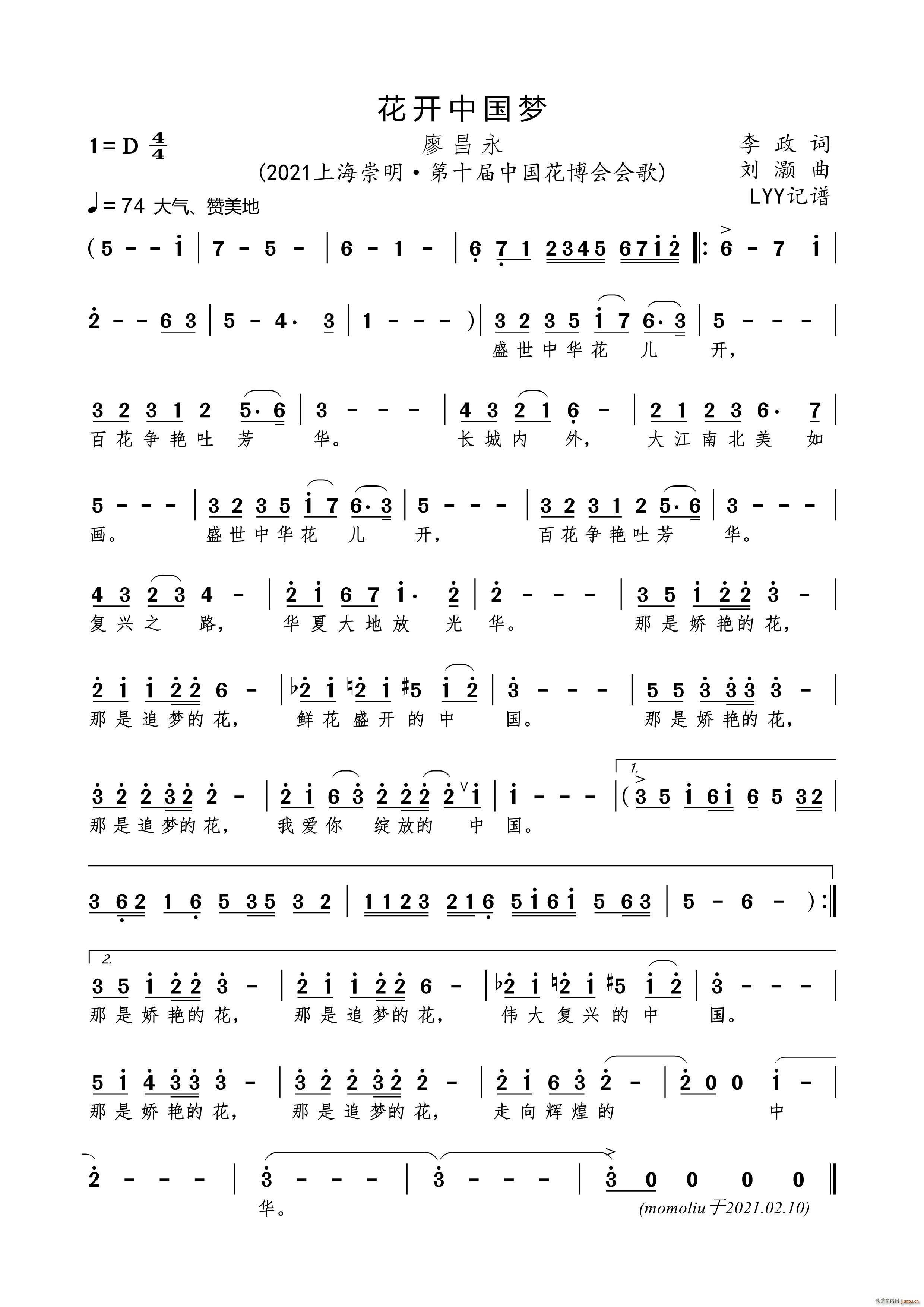 _(ki)Ї(mng) 2021ʮЇ(hu )(hu )(ʮּ)1