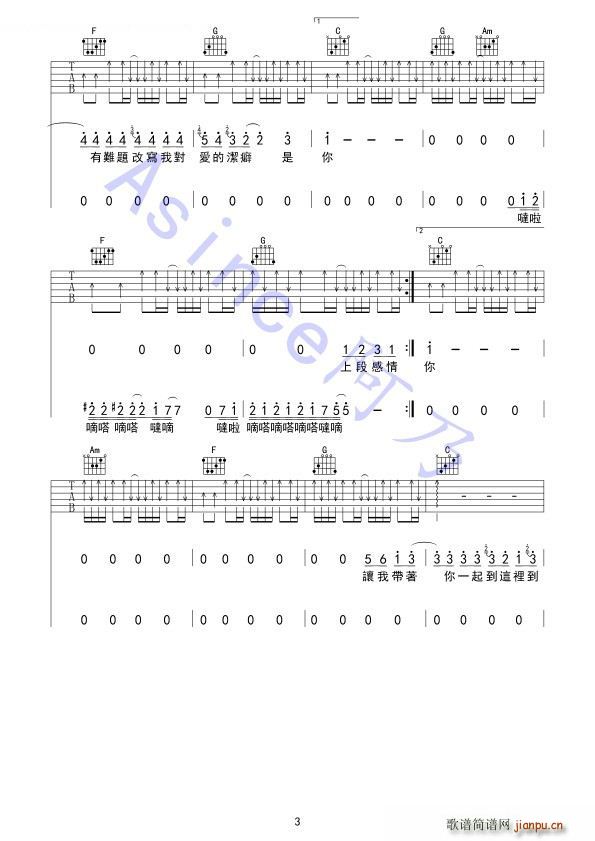 GǏV(V)3