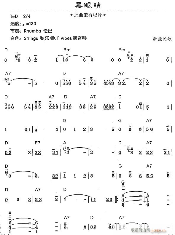 ۾1(V)1