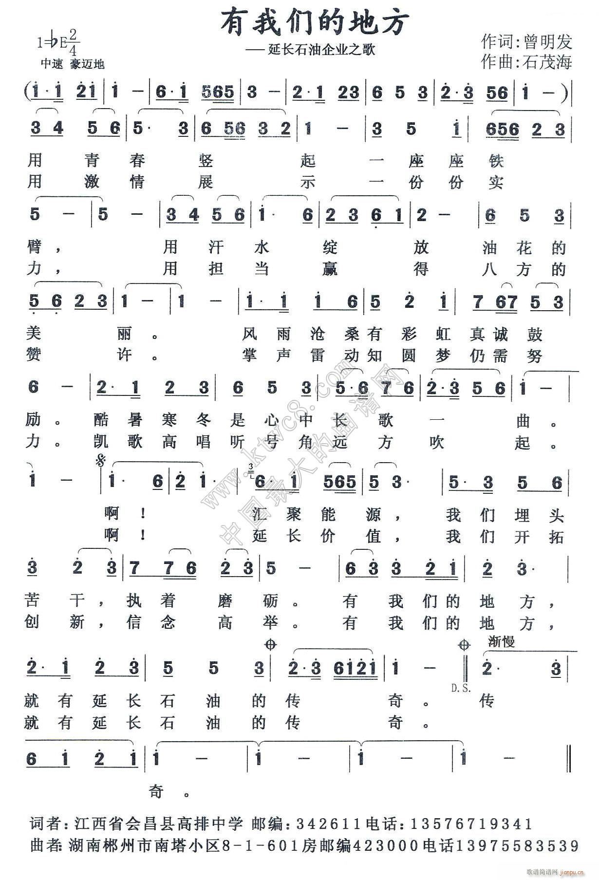 ҂ĵط L(chng)ʯI(y)֮(ʮּ)1