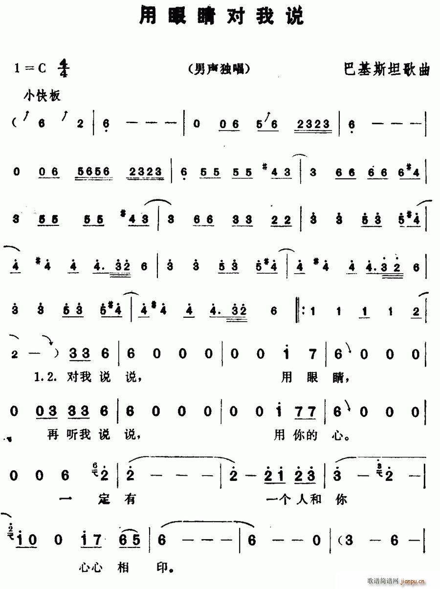 ͻ˹̹ ۾f(shu)(ʮּ)1