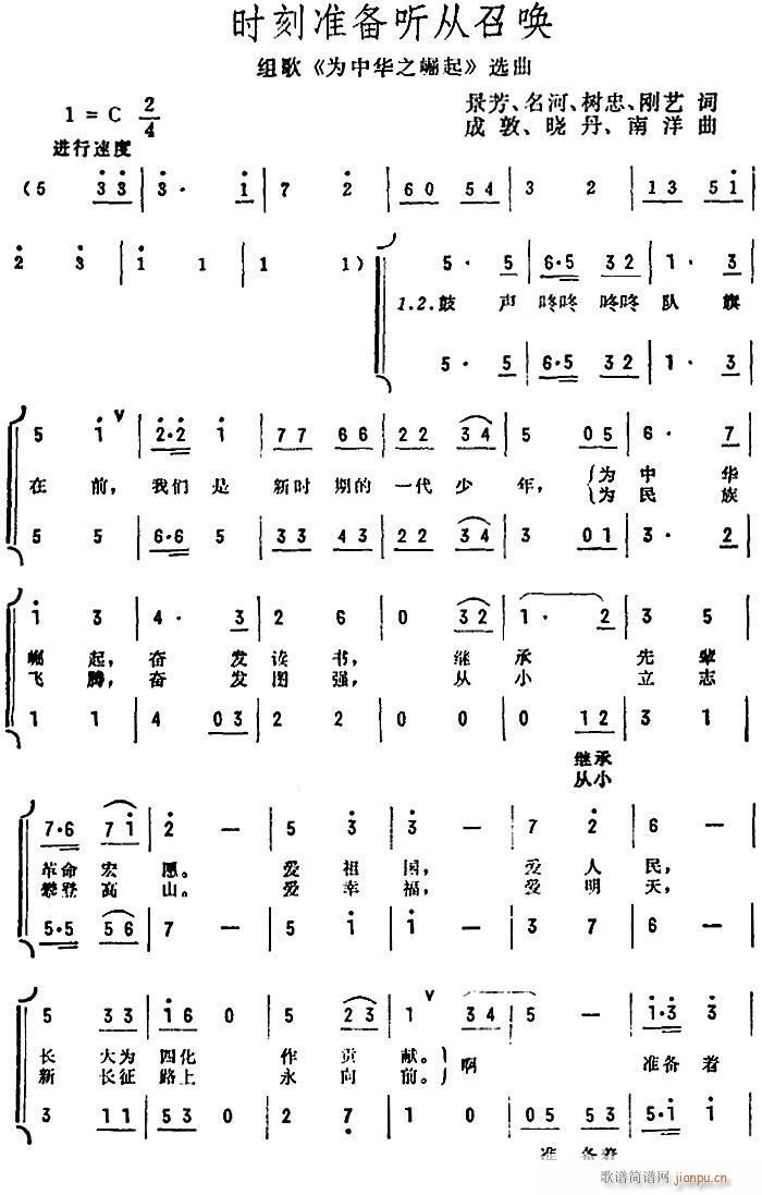 r(sh)̜ʂ (tng)ن M A֮ x(ʮּ)1