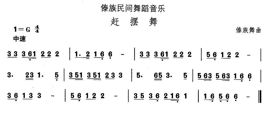 Їgx赸s[(ʮּ)1