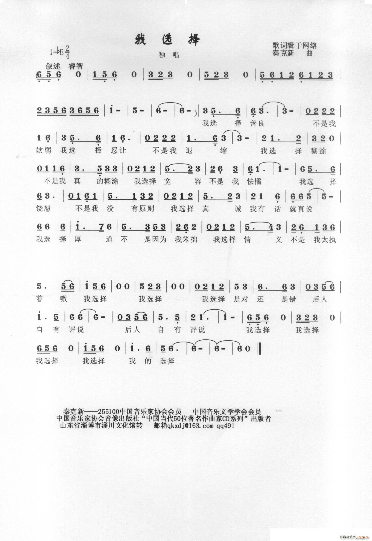 x(ָV)1