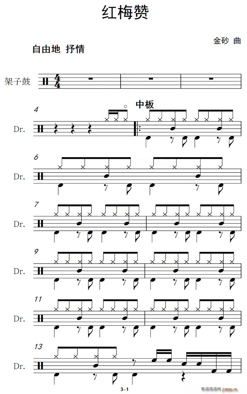 t÷ٝ (ָV)1