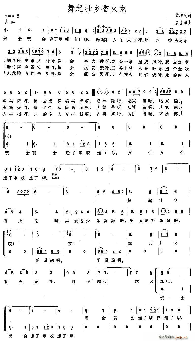 l(ָV)1