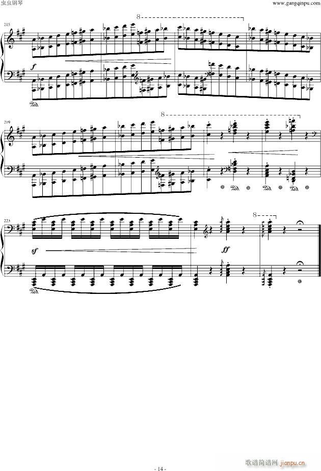 15̖(V)14