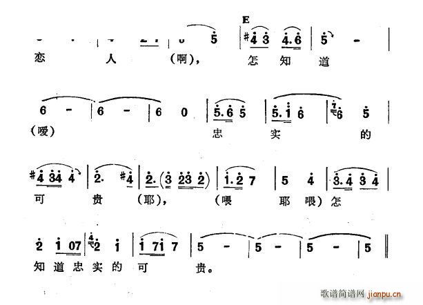 ֵ һ ½ S᠖  ֵ(ʮּ)3