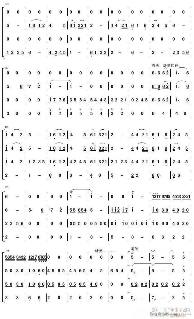 ֧ɽoh (tng) (l )4(V)1