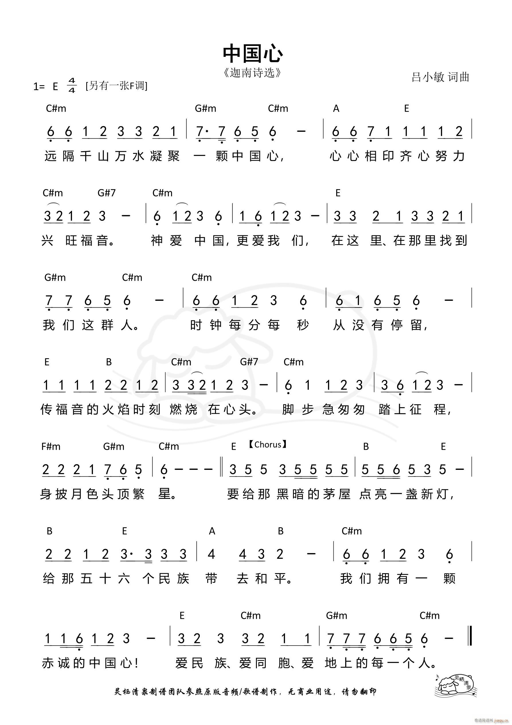 Ї E{ 1089(ʮּ)1