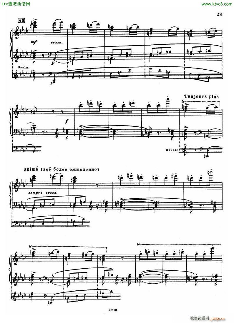 Leyetchkiss Dukas apprenti sorcier(V)22