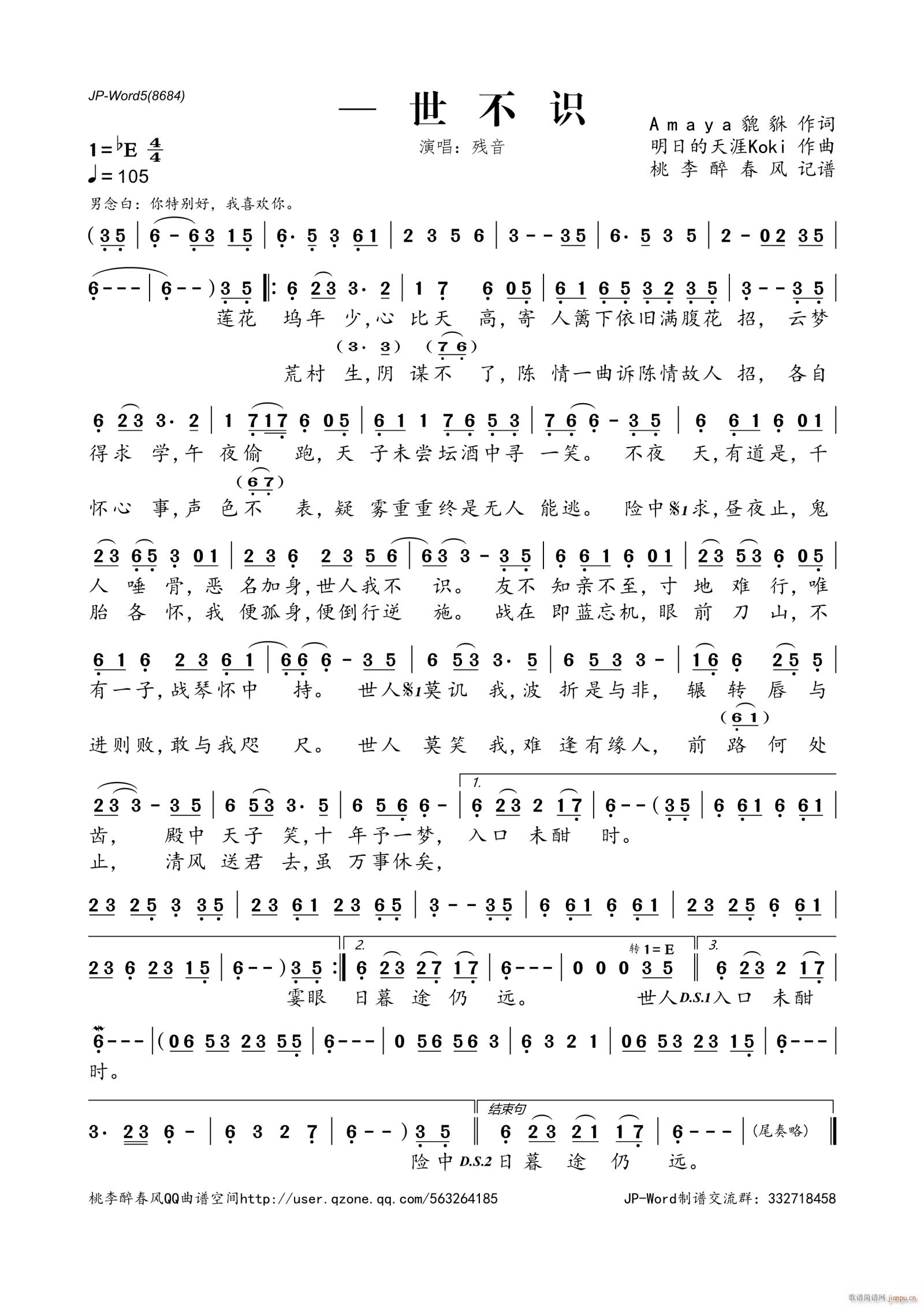 R(ָV)1
